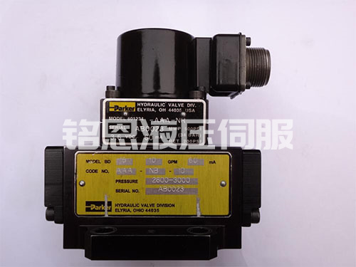 Parker(派克)伺服閥